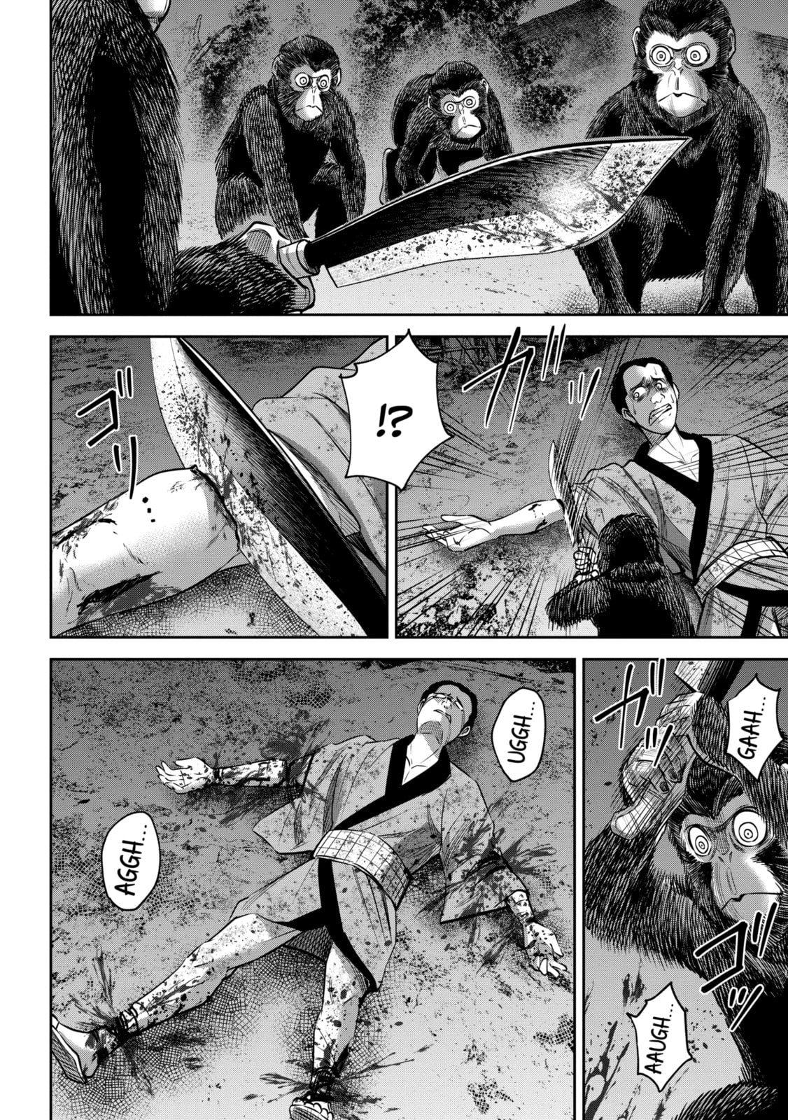 Read Sarumane chapter 14.2 image 5 on Lezhin