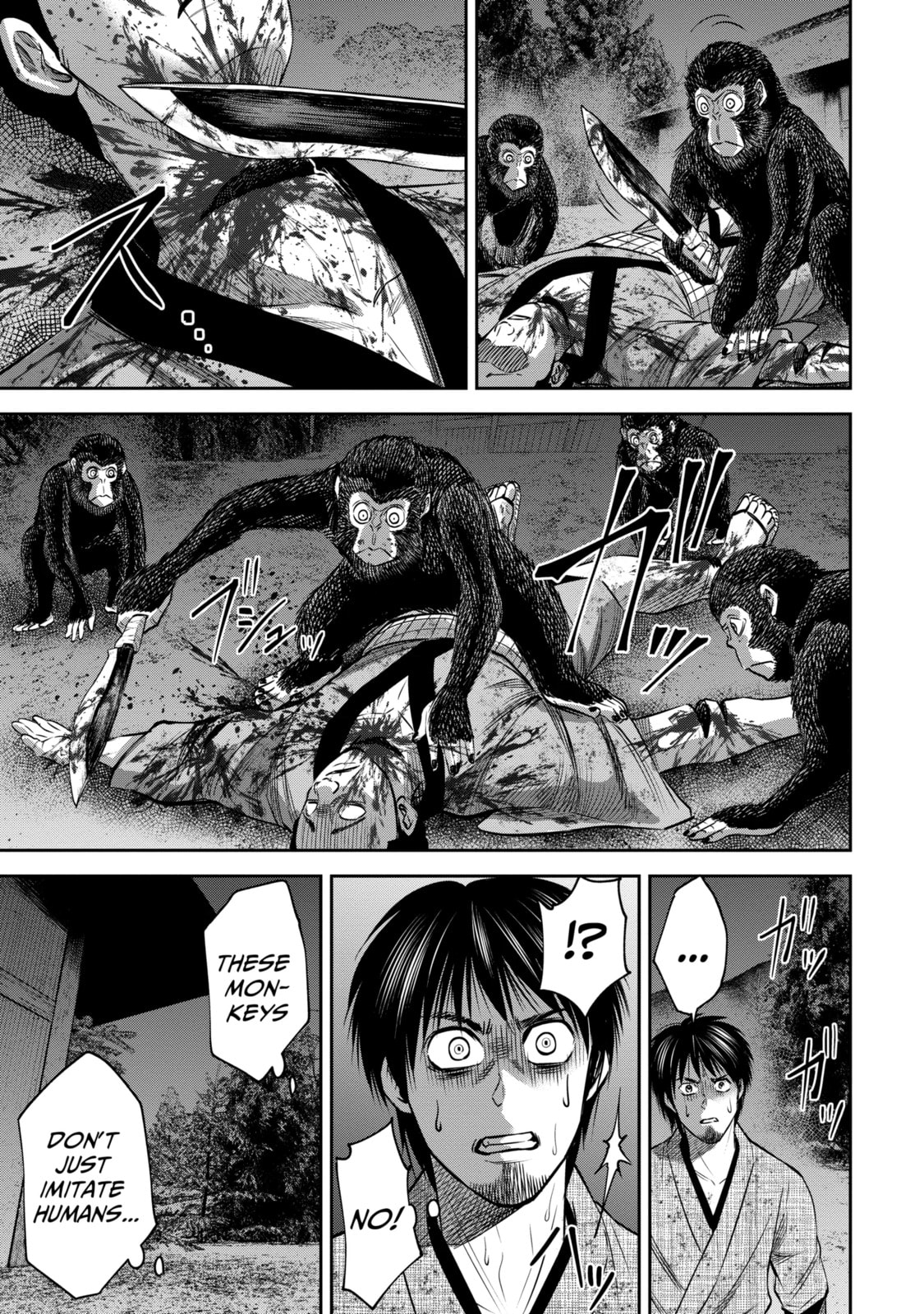 Read Sarumane chapter 14.2 image 8 on Lezhin
