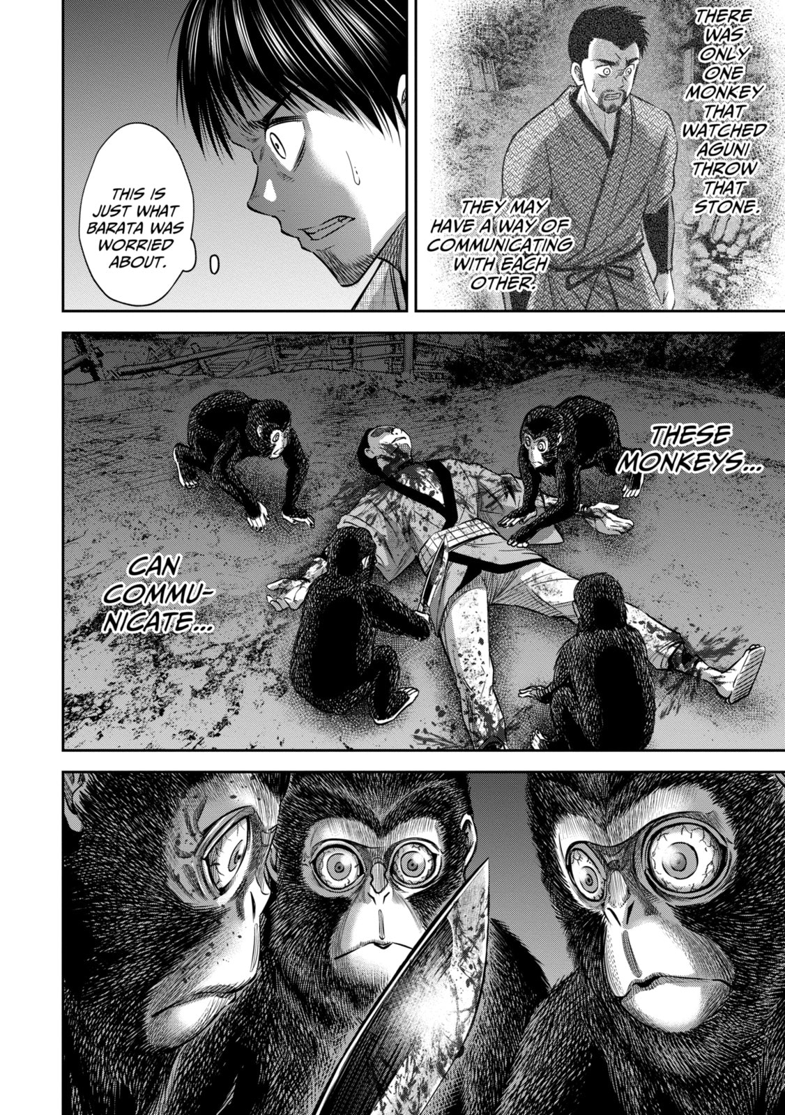 Read Sarumane chapter 14.2 image 9 on Lezhin