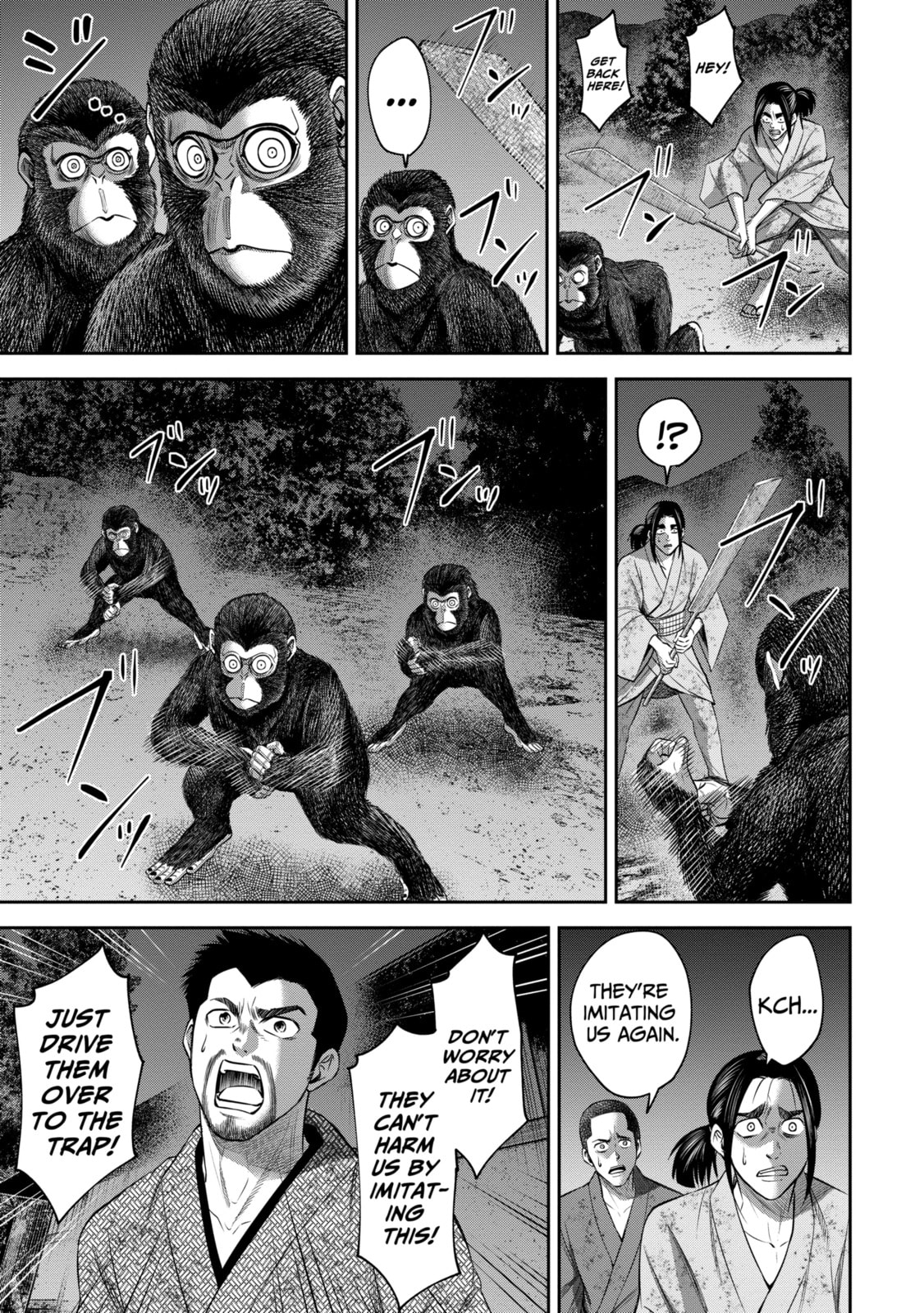 Read Sarumane chapter 15.1 image 4 on Lezhin
