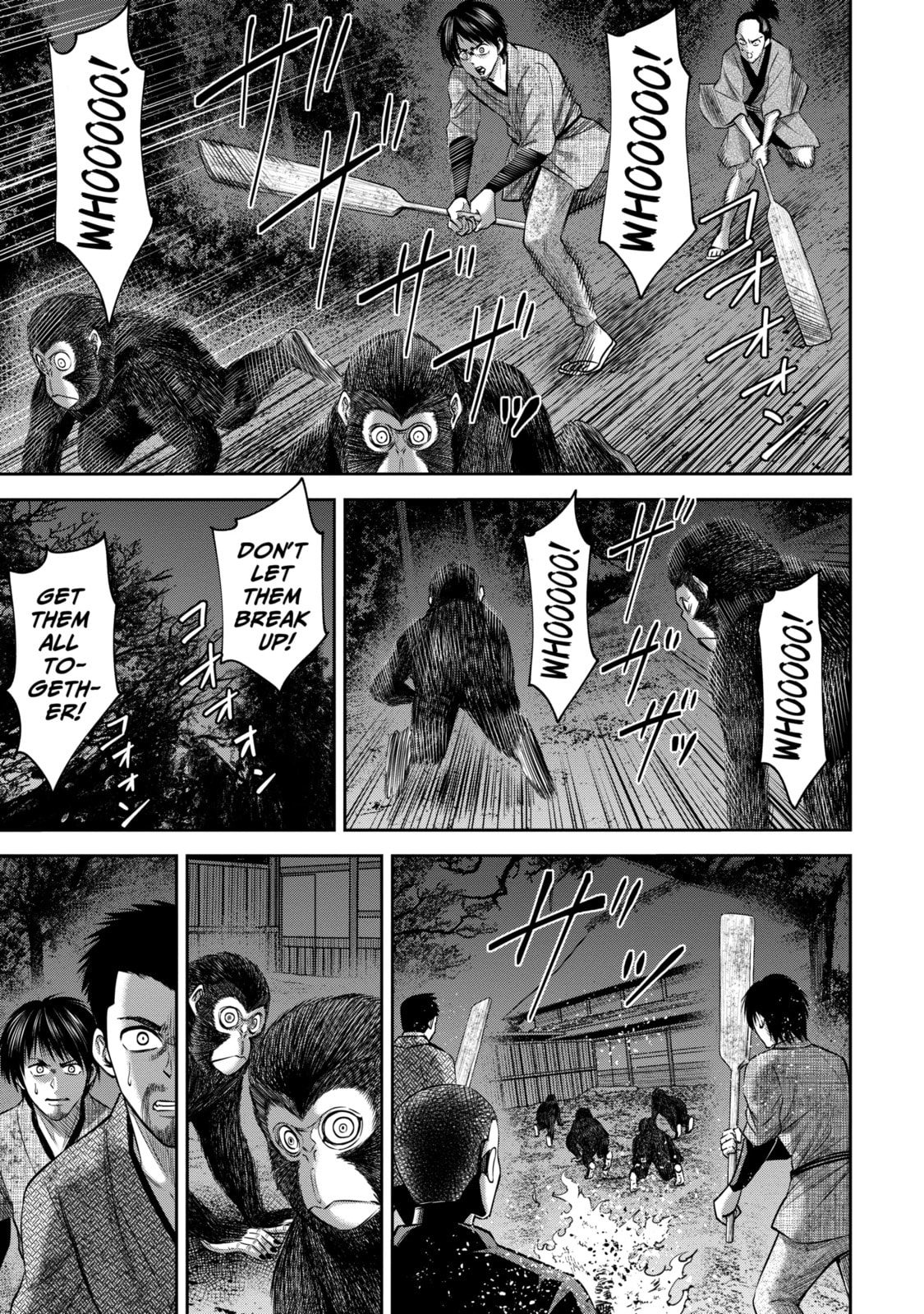 Read Sarumane chapter 15.1 image 6 on Lezhin