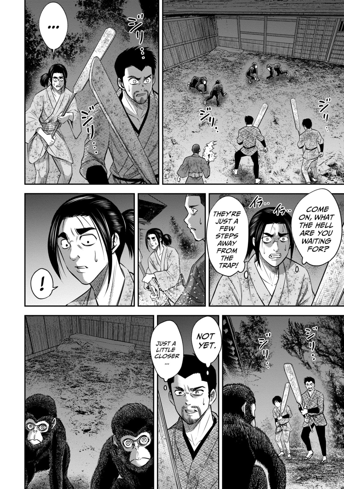 Read Sarumane chapter 15.1 image 7 on Lezhin