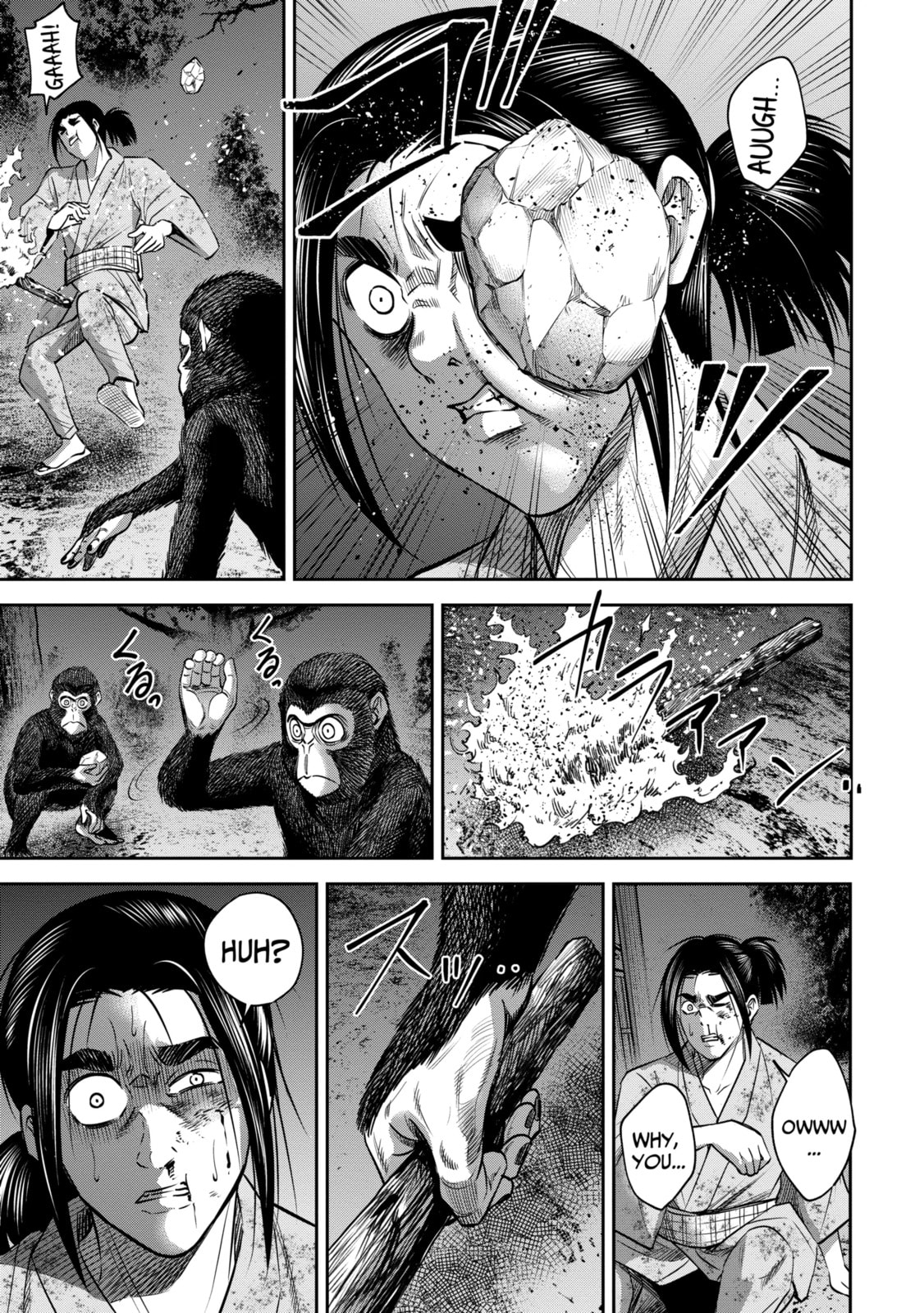 Read Sarumane chapter 15.2 image 1 on Lezhin