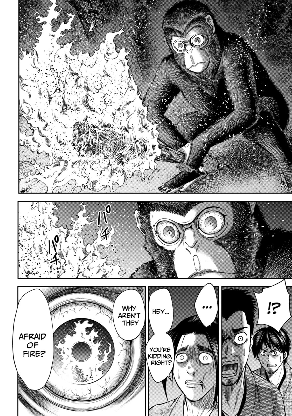 Read Sarumane chapter 15.2 image 2 on Lezhin