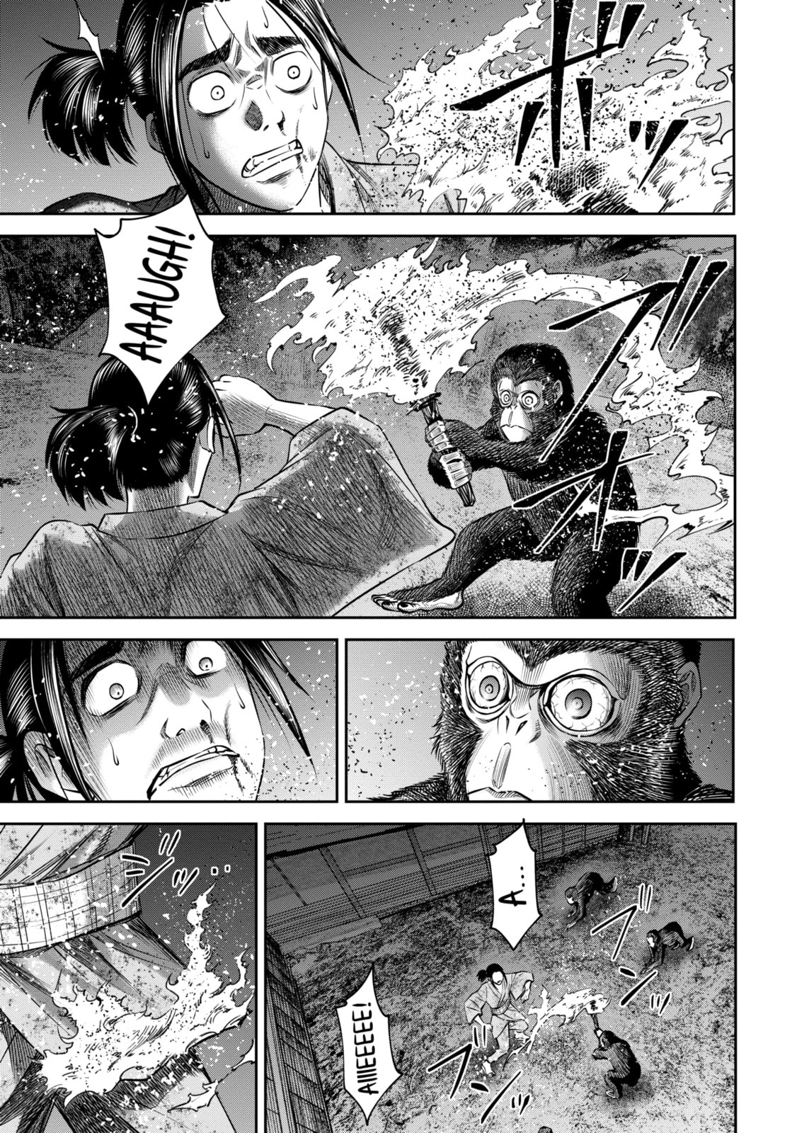 Read Sarumane chapter 15.2 image 3 on Lezhin