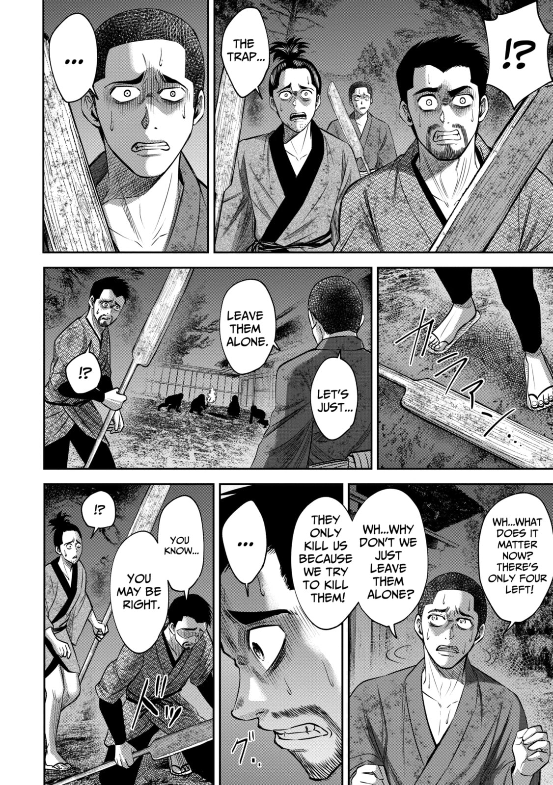 Read Sarumane chapter 15.2 image 6 on Lezhin