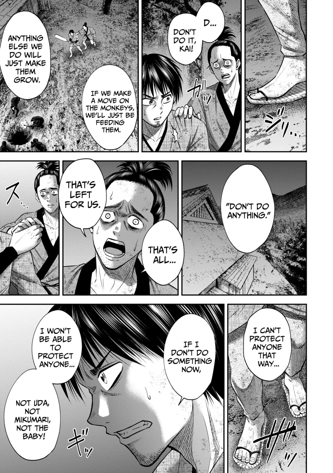 Read Sarumane chapter 16.1 image 2 on Lezhin