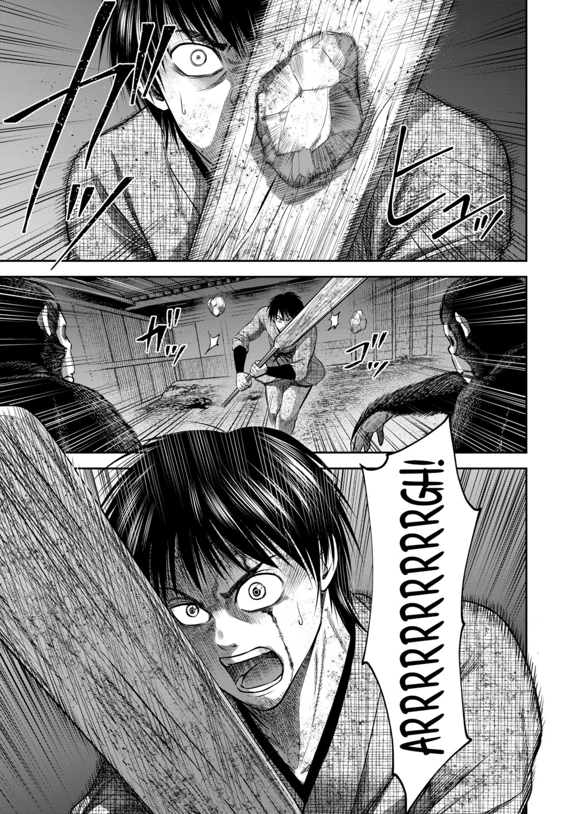Read Sarumane chapter 16.1 image 6 on Lezhin
