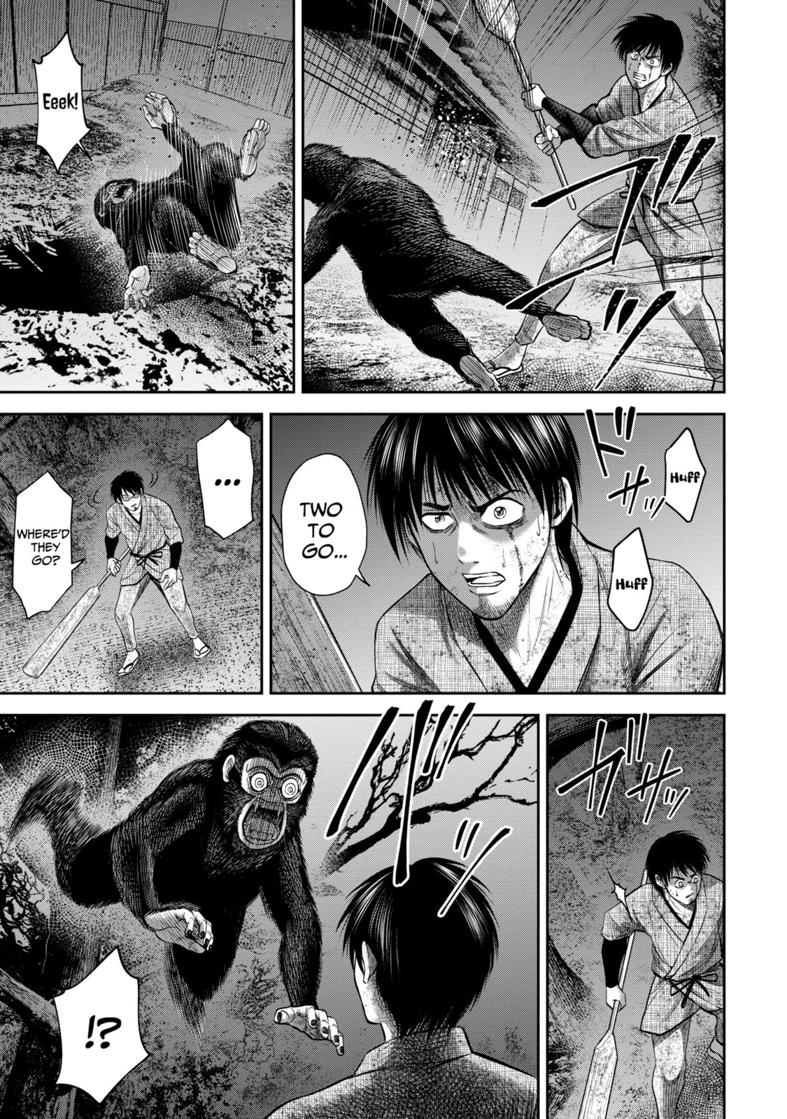 Read Sarumane chapter 16.1 image 8 on Lezhin