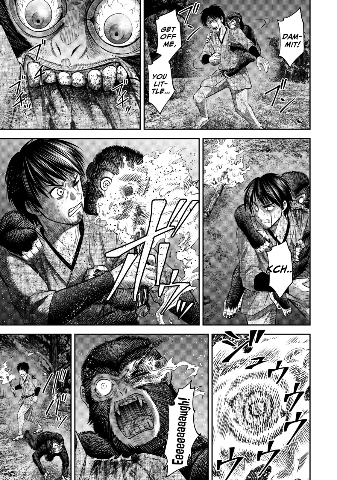 Read Sarumane chapter 16.2 image 2 on Lezhin