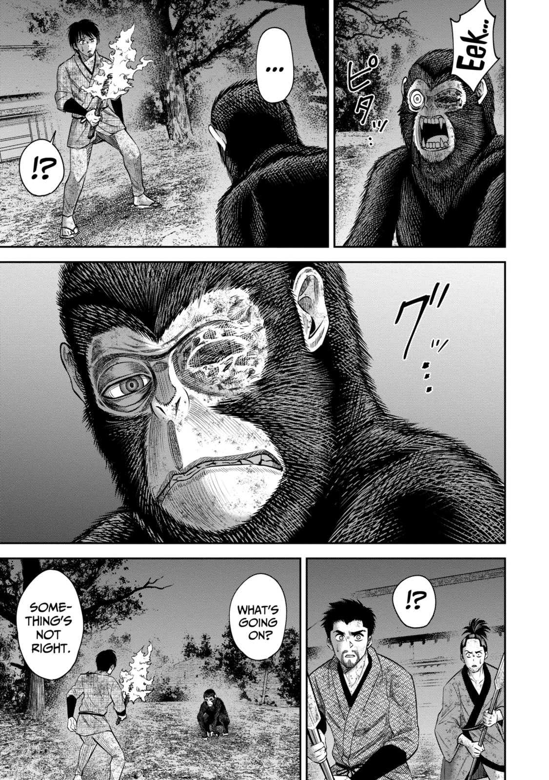 Read Sarumane chapter 16.2 image 4 on Lezhin