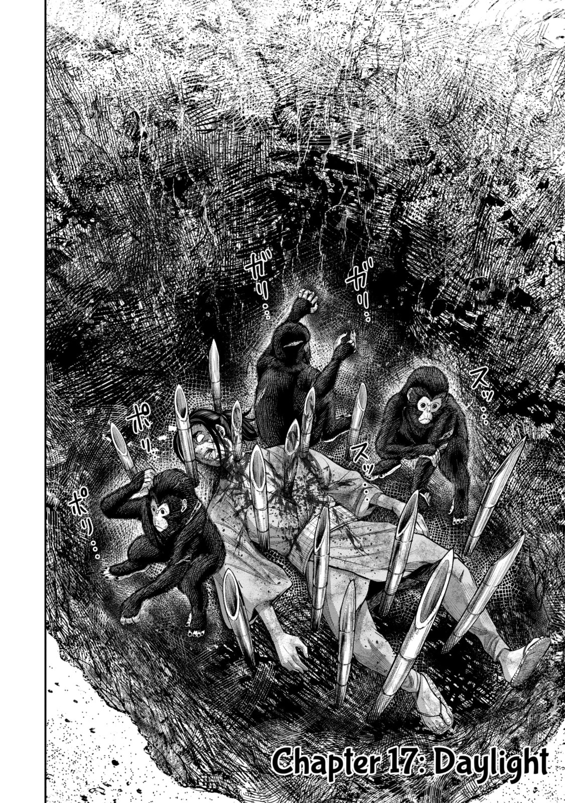 Read Sarumane chapter 17.1 image 1 on Lezhin