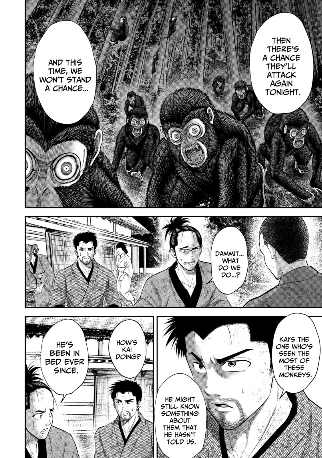 Read Sarumane chapter 17.1 image 3 on Lezhin