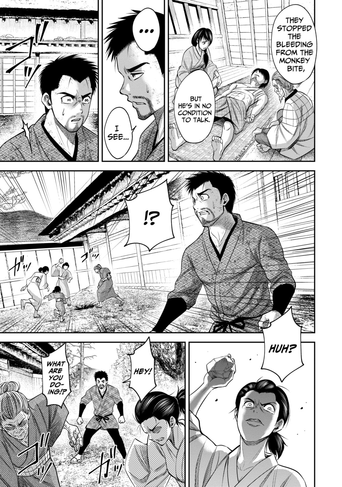 Read Sarumane chapter 17.1 image 4 on Lezhin