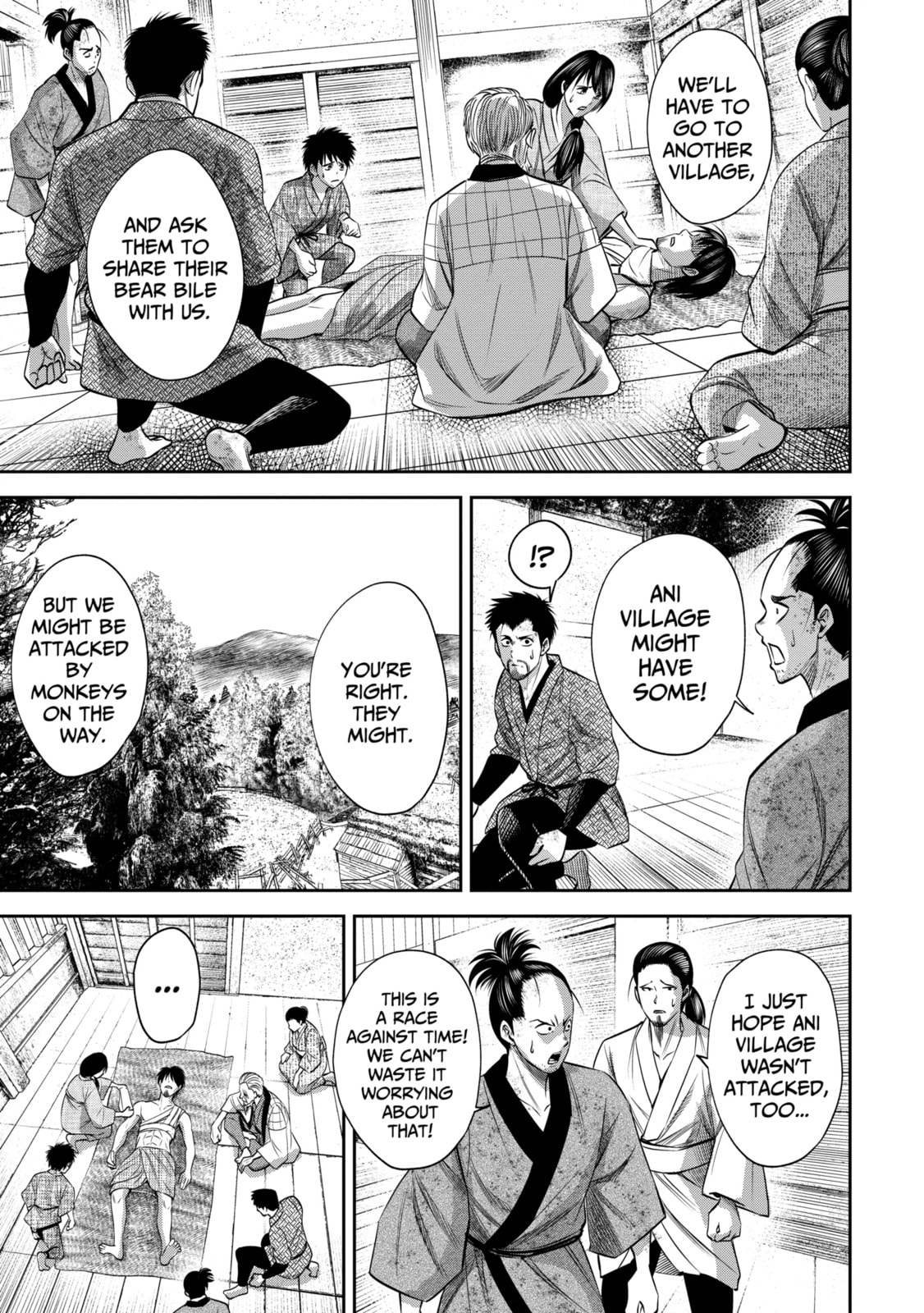 Read Sarumane chapter 17.2 image 1 on Lezhin