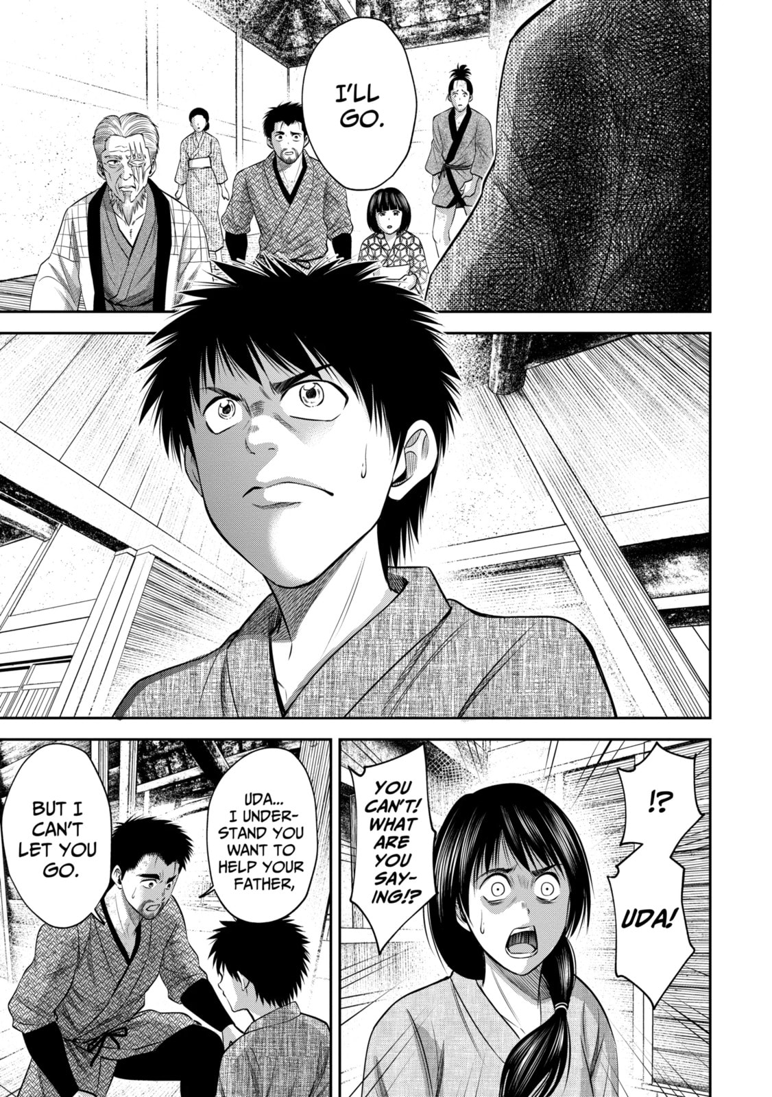 Read Sarumane chapter 17.2 image 3 on Lezhin