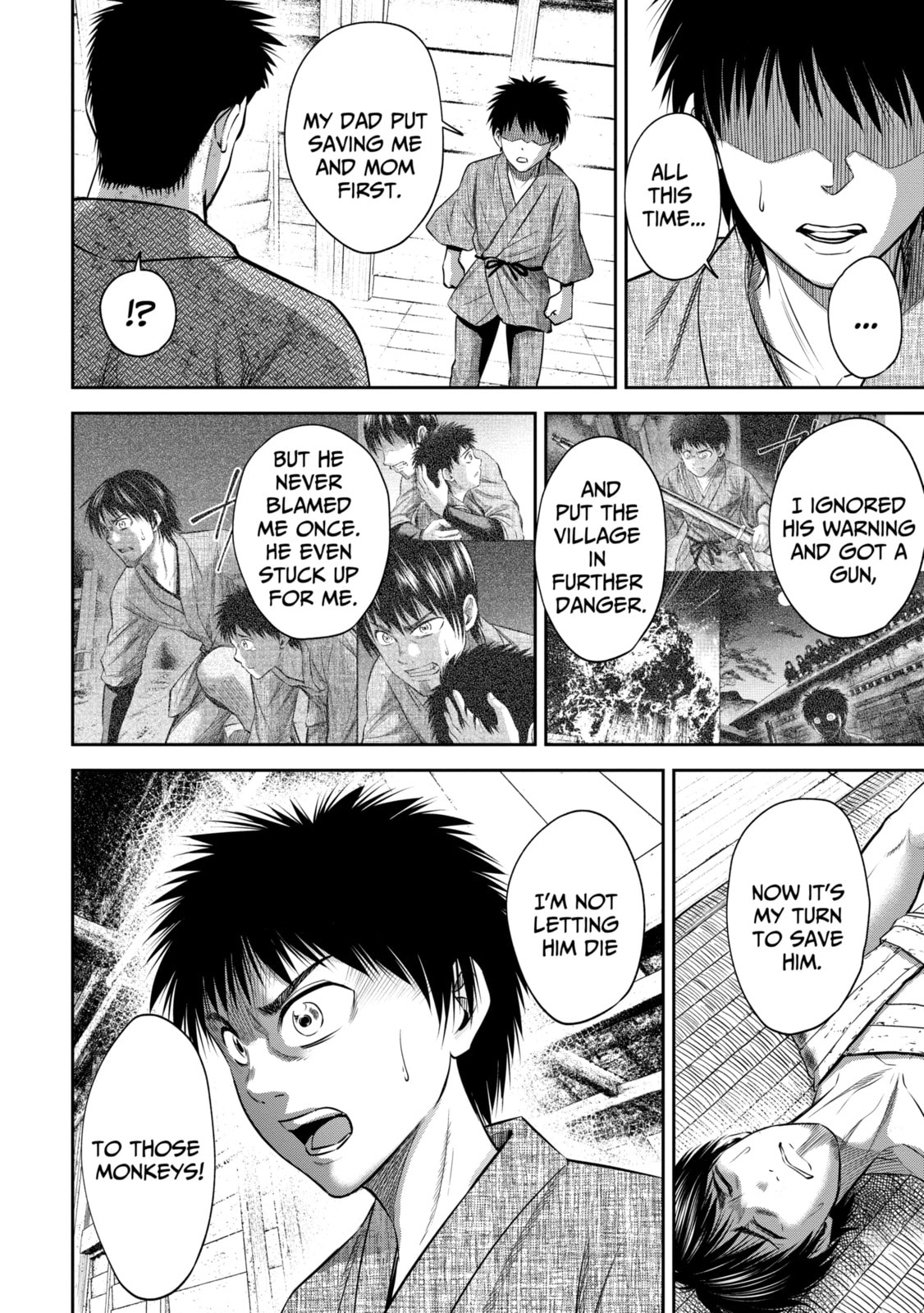 Read Sarumane chapter 17.2 image 4 on Lezhin