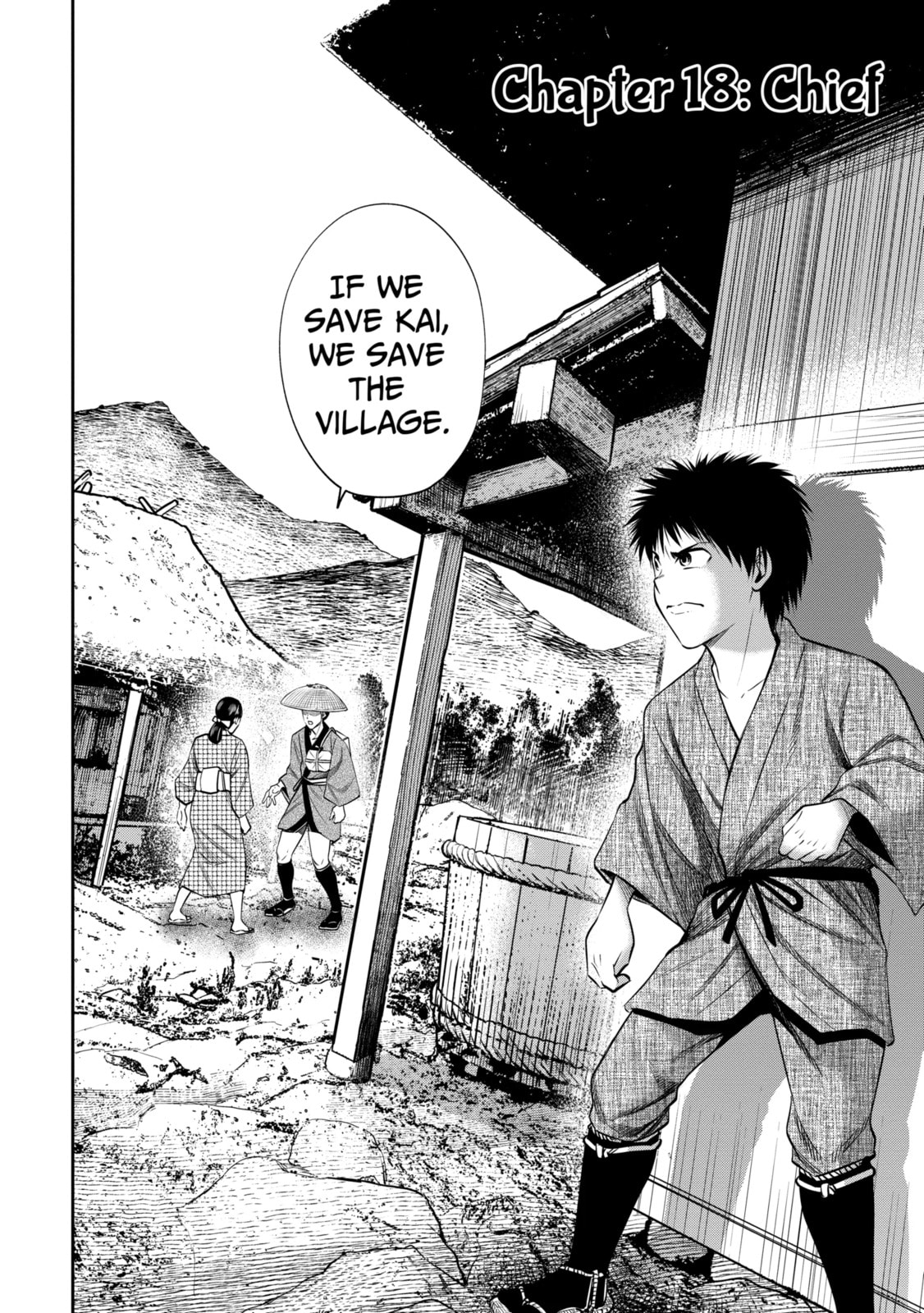 Read Sarumane chapter 18.1 image 1 on Lezhin