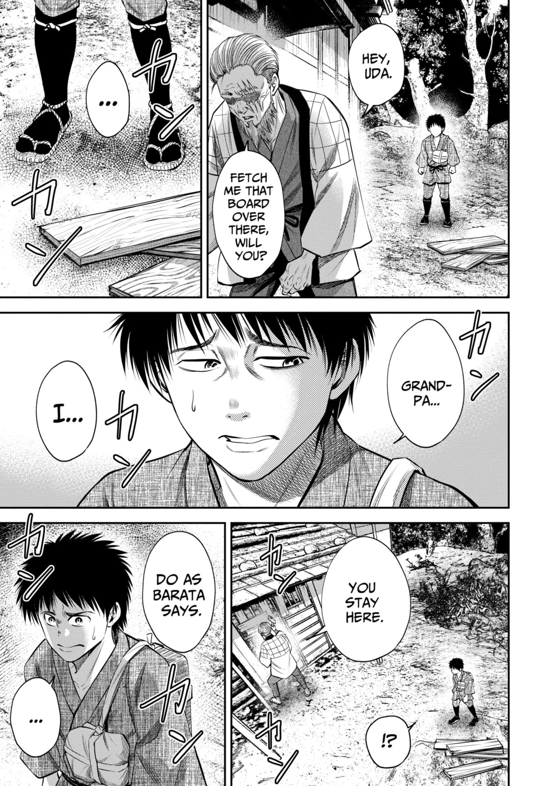 Read Sarumane chapter 18.1 image 4 on Lezhin