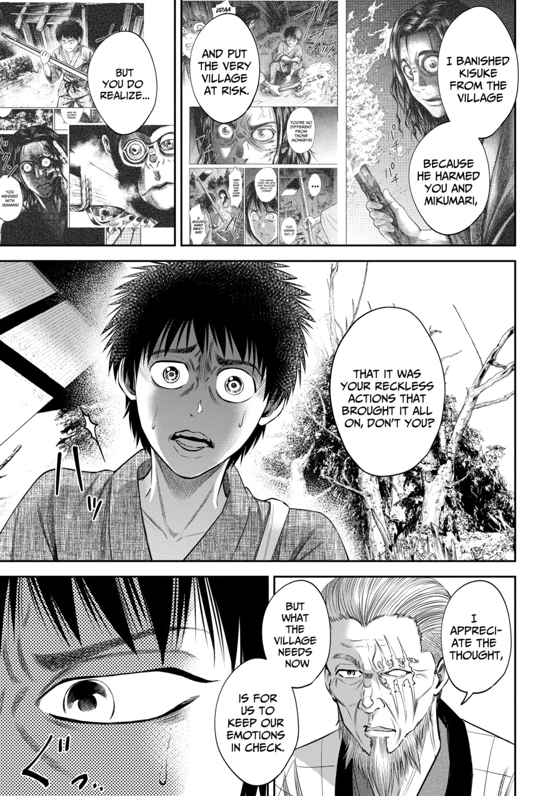 Read Sarumane chapter 18.1 image 6 on Lezhin