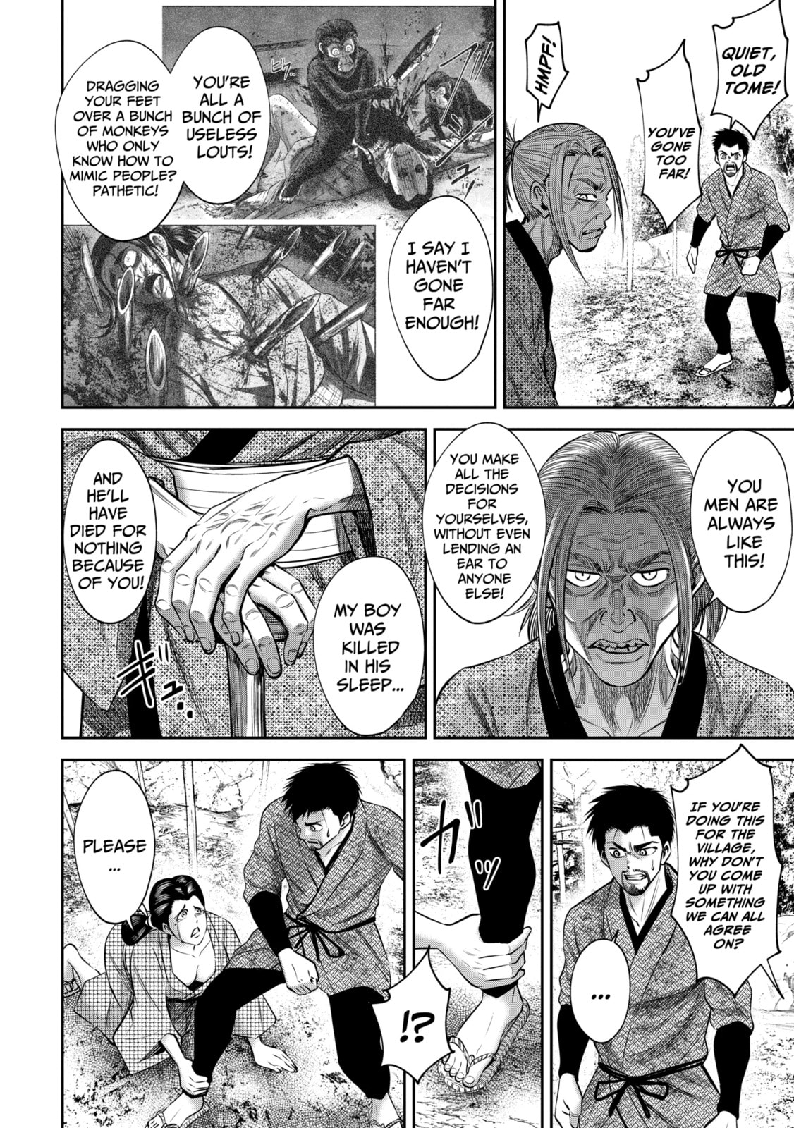 Read Sarumane chapter 18.2 image 1 on Lezhin