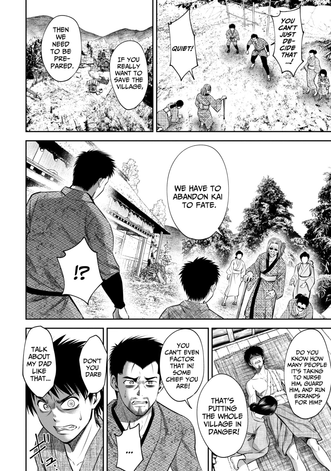Read Sarumane chapter 18.2 image 3 on Lezhin