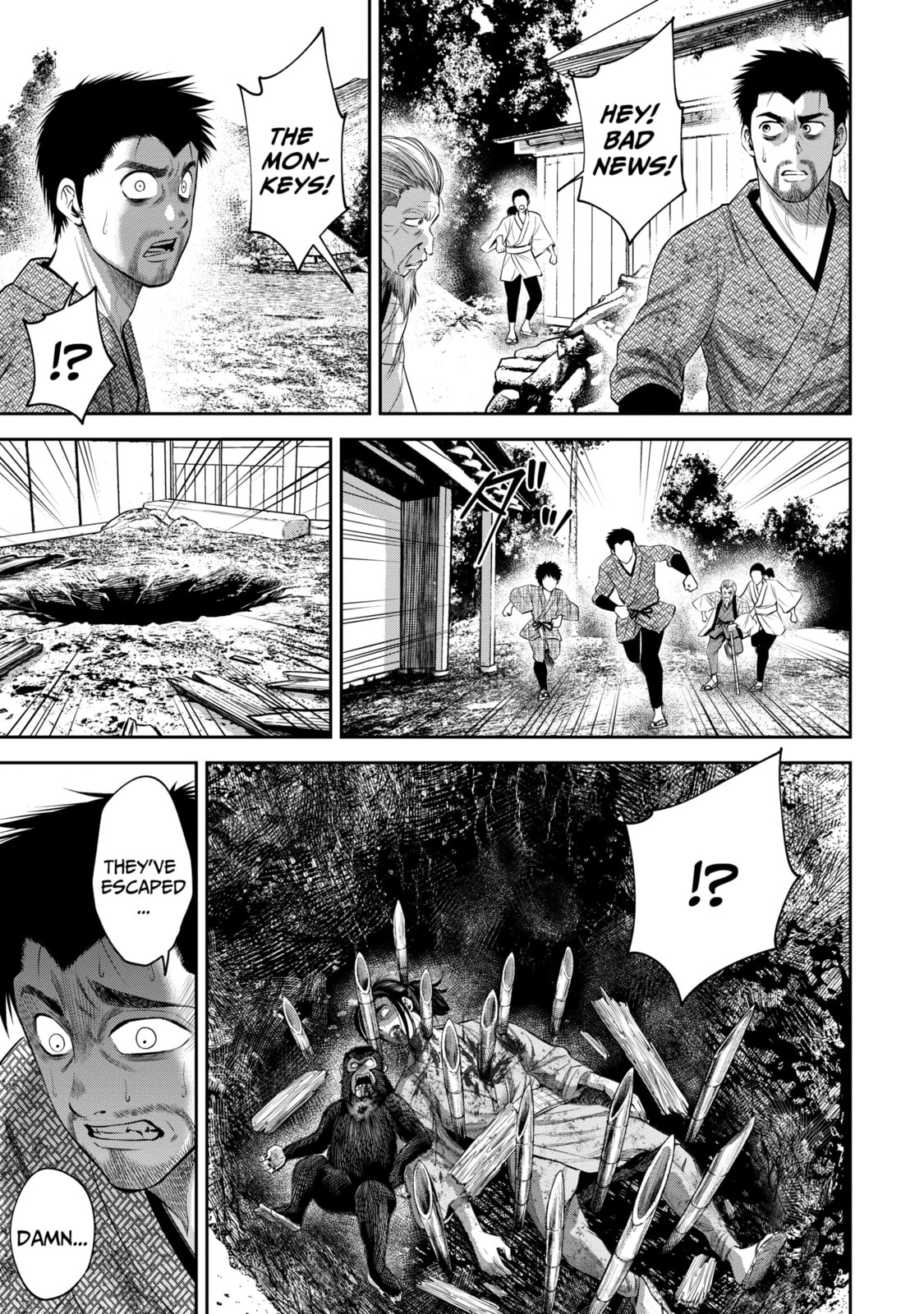 Read Sarumane chapter 18.2 image 6 on Lezhin