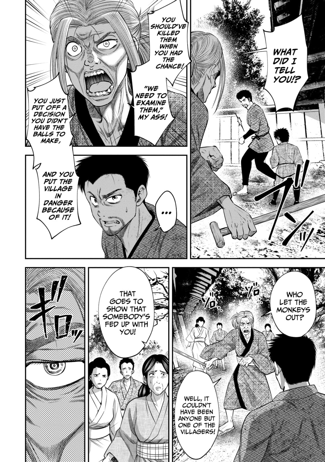 Read Sarumane chapter 19.1 image 1 on Lezhin