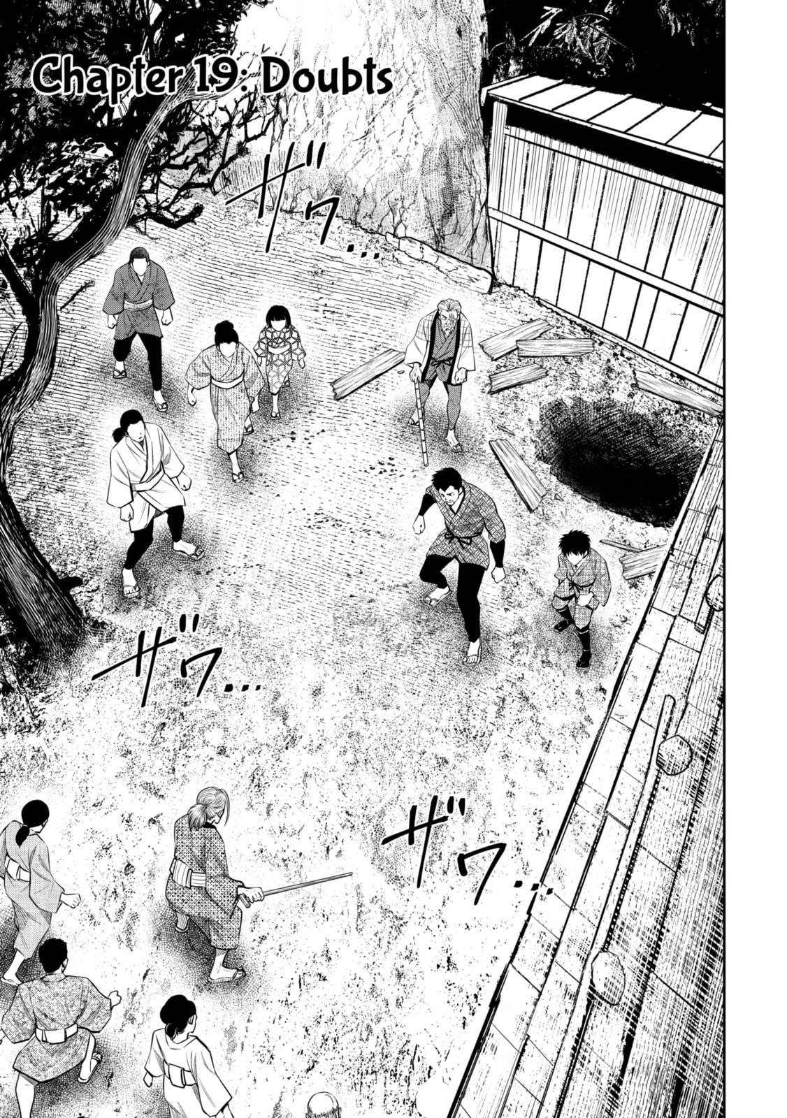 Read Sarumane chapter 19.1 image 2 on Lezhin