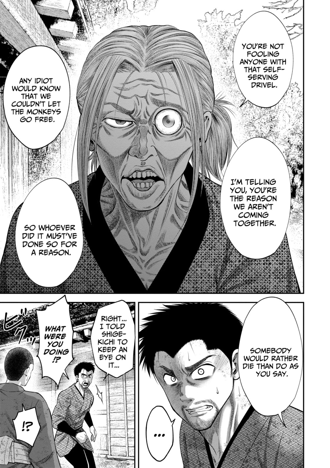 Read Sarumane chapter 19.1 image 4 on Lezhin