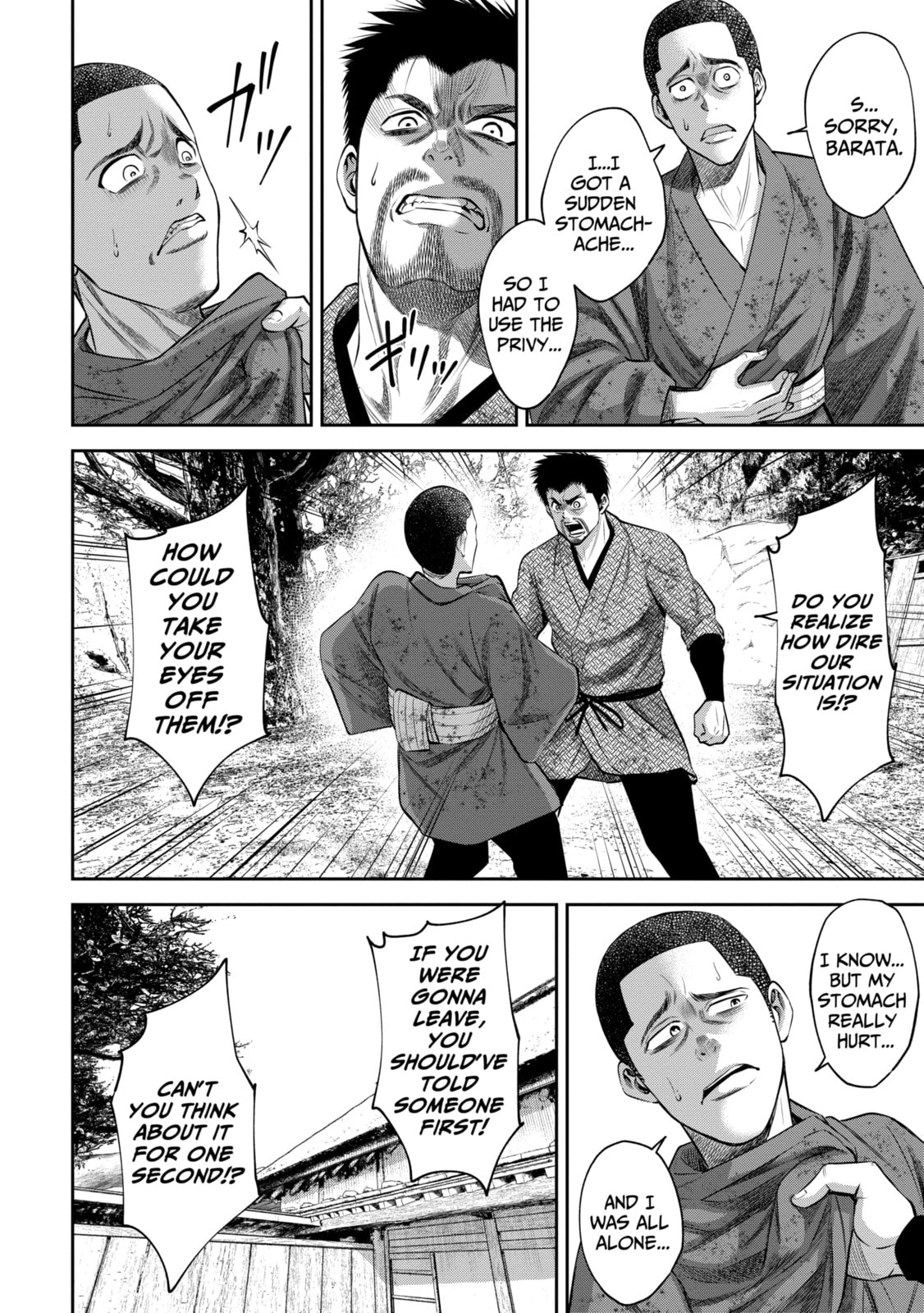 Read Sarumane chapter 19.1 image 5 on Lezhin
