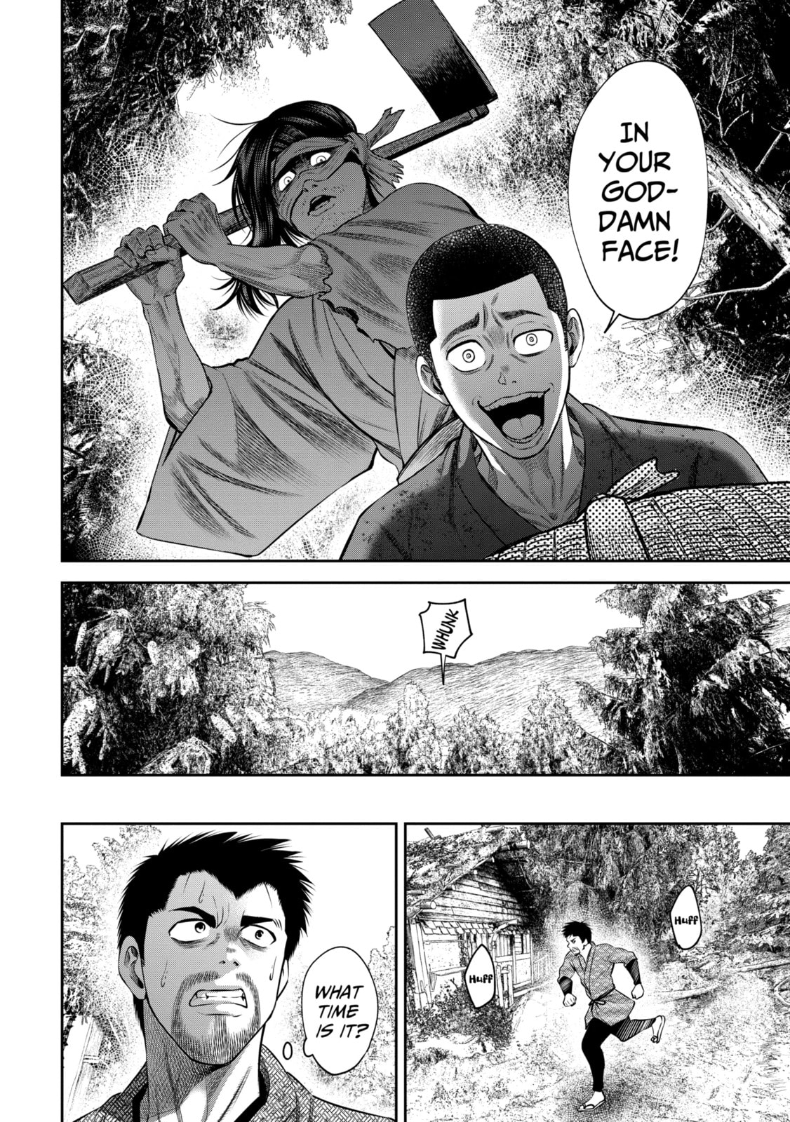 Read Sarumane chapter 19.2 image 4 on Lezhin