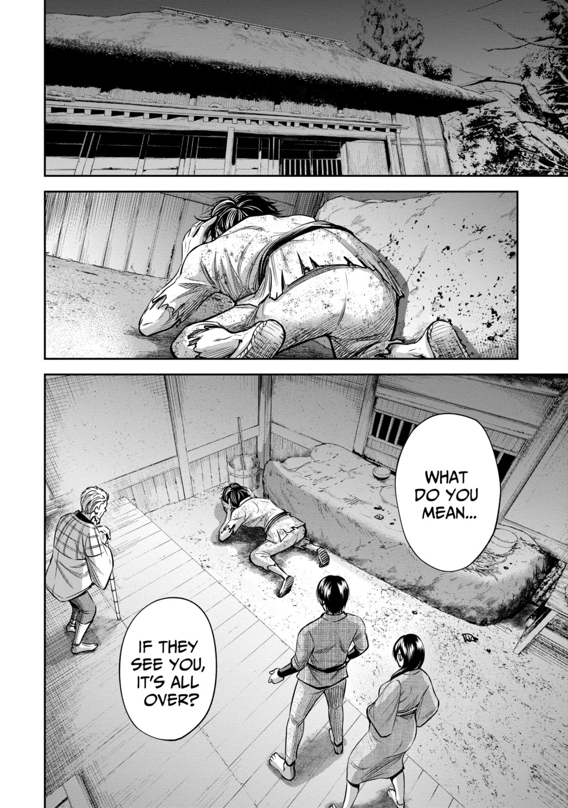 Read Sarumane chapter 2.1 image 3 on Lezhin