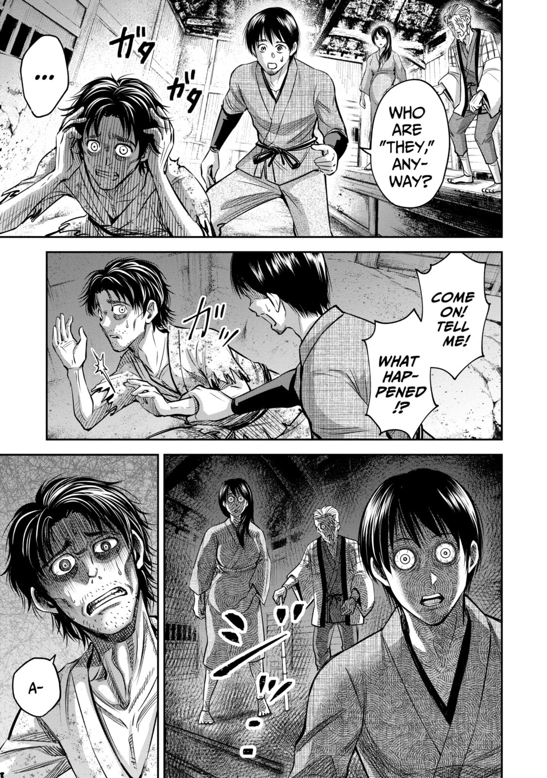 Read Sarumane chapter 2.1 image 4 on Lezhin