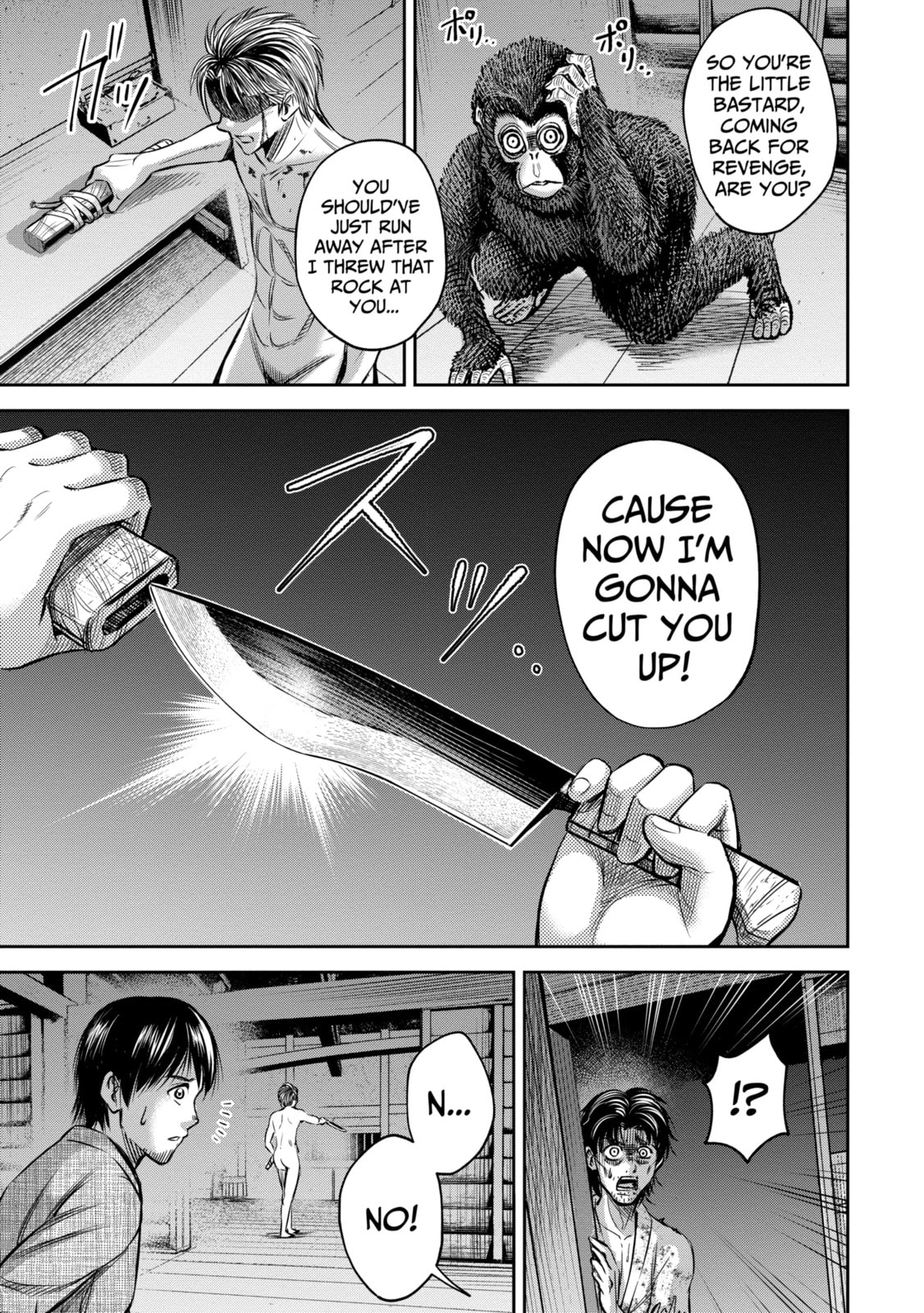 Read Sarumane chapter 2.2 image 1 on Lezhin