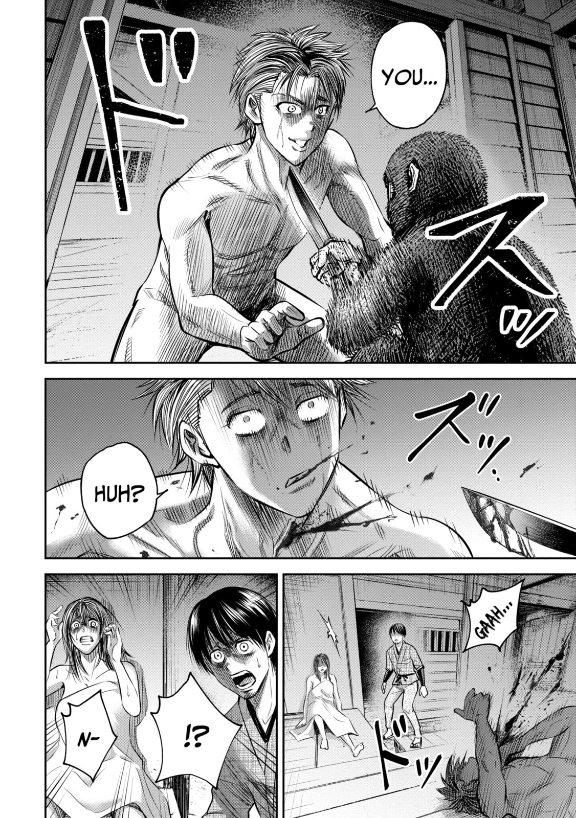 Read Sarumane chapter 2.2 image 10 on Lezhin