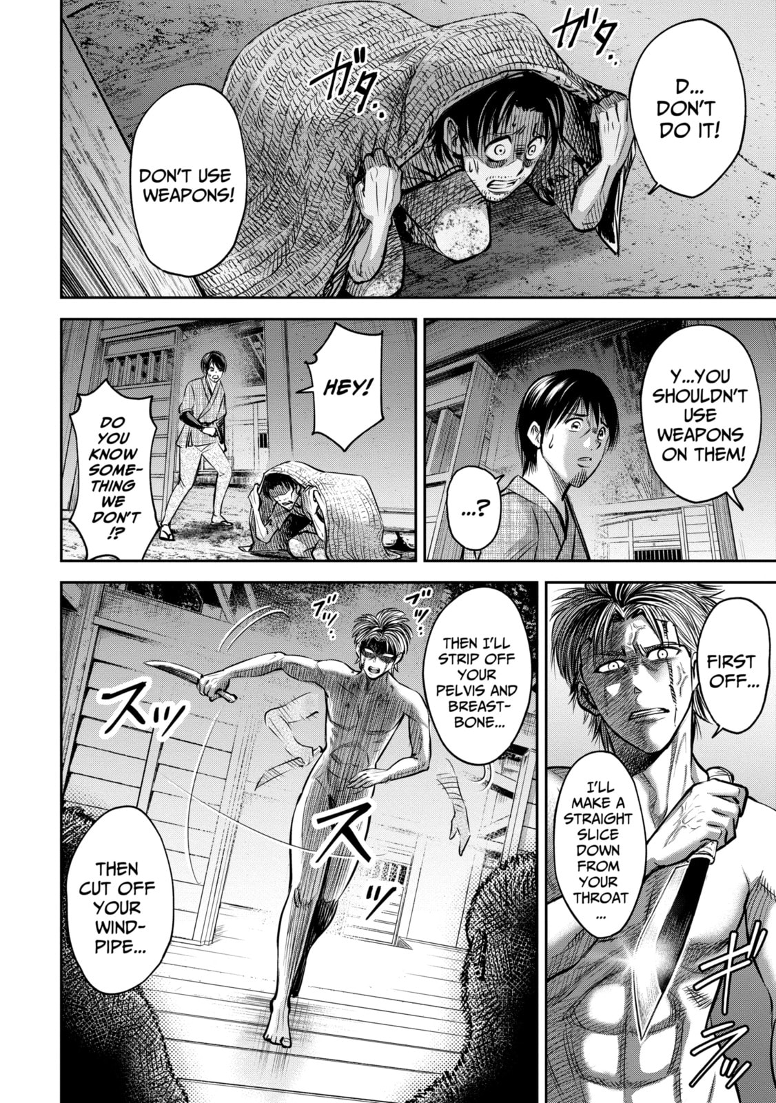 Read Sarumane chapter 2.2 image 2 on Lezhin