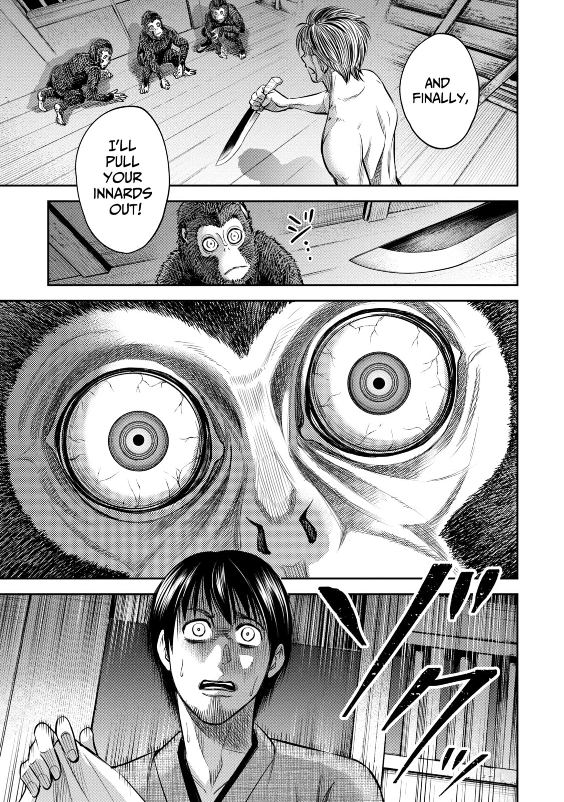 Read Sarumane chapter 2.2 image 3 on Lezhin
