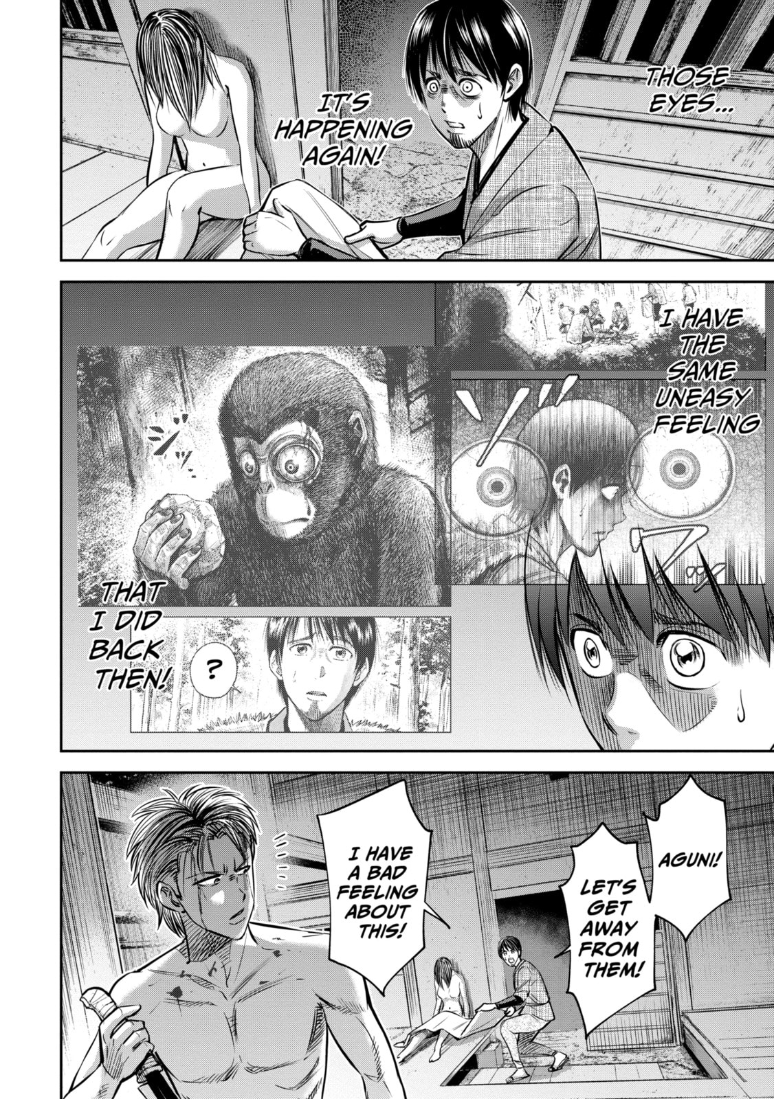 Read Sarumane chapter 2.2 image 4 on Lezhin
