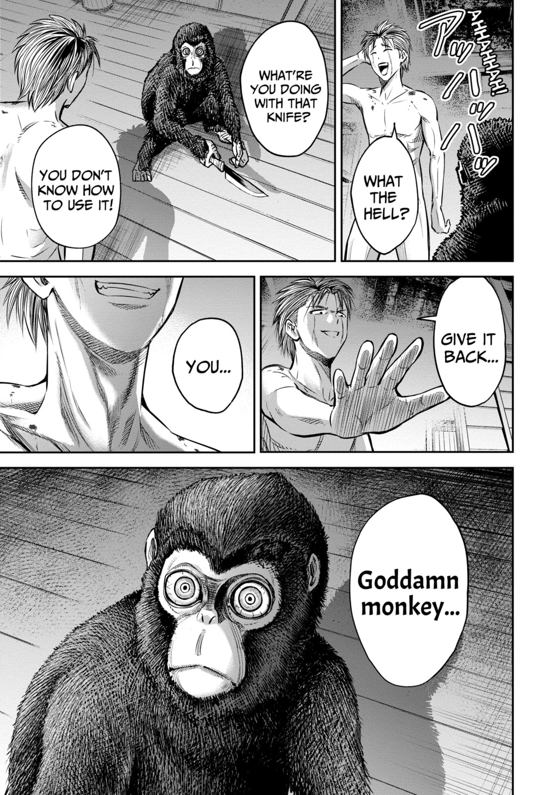 Read Sarumane chapter 2.2 image 9 on Lezhin