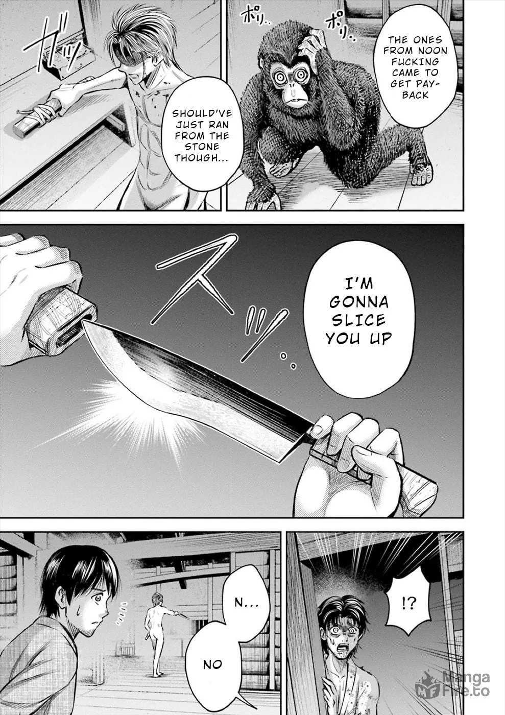 Read Sarumane chapter 2 image 14 on Lezhin