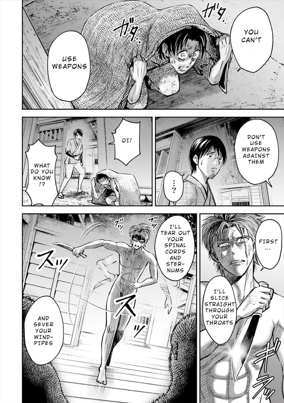 Read Sarumane chapter 2 image 15 on Lezhin