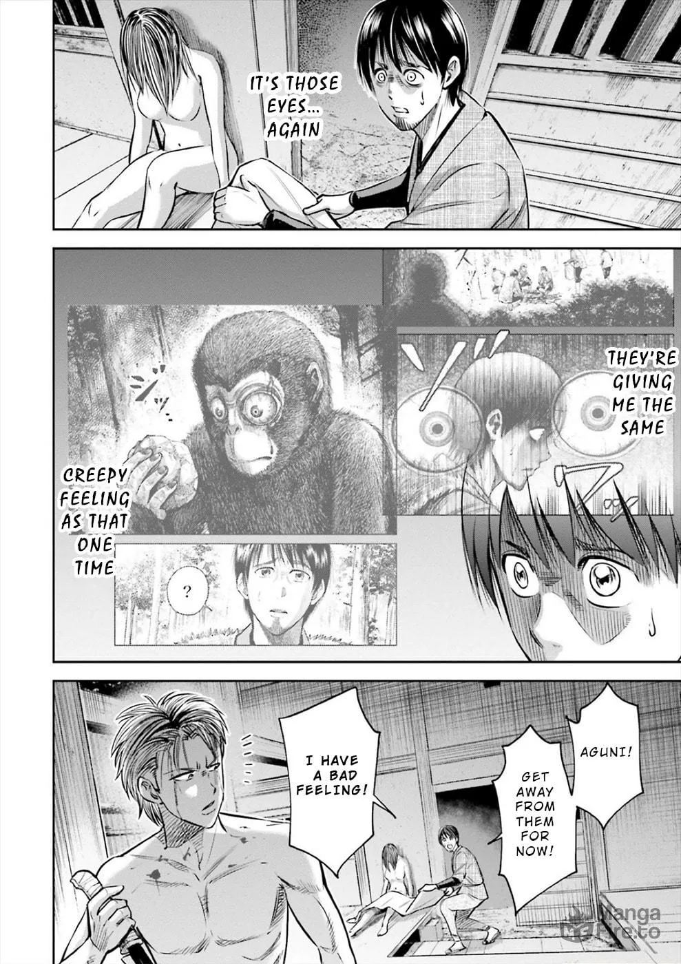 Read Sarumane chapter 2 image 17 on Lezhin