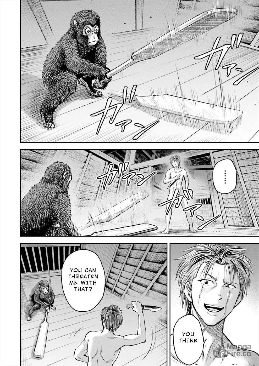 Read Sarumane chapter 2 image 19 on Lezhin