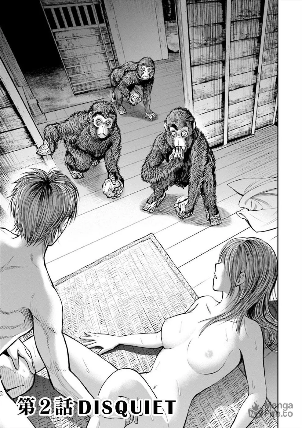 Read Sarumane chapter 2 image 2 on Lezhin