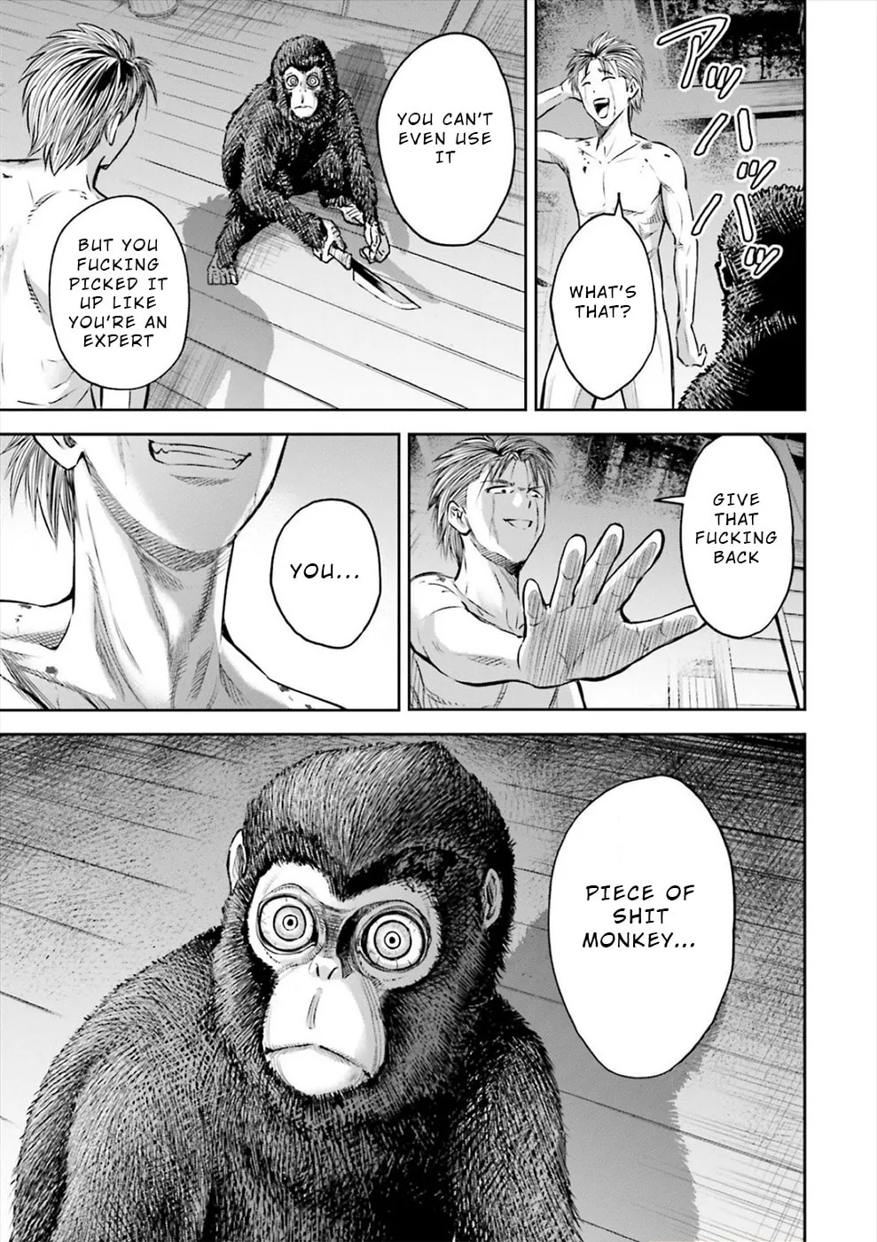 Read Sarumane chapter 2 image 22 on Lezhin