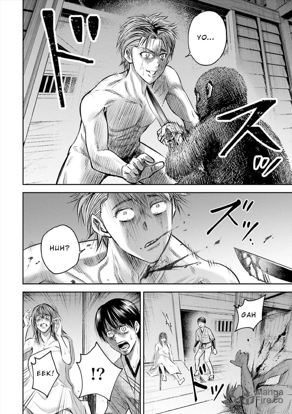 Read Sarumane chapter 2 image 23 on Lezhin