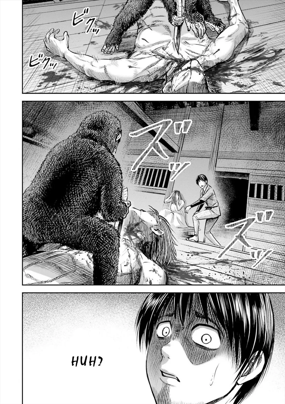 Read Sarumane chapter 2 image 25 on Lezhin