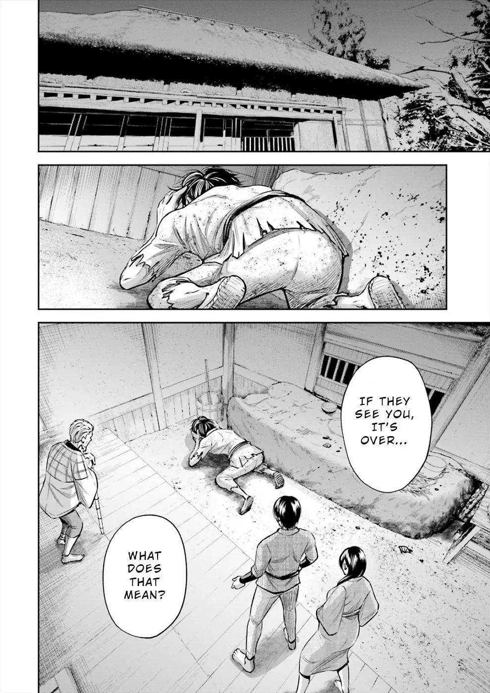 Read Sarumane chapter 2 image 3 on Lezhin