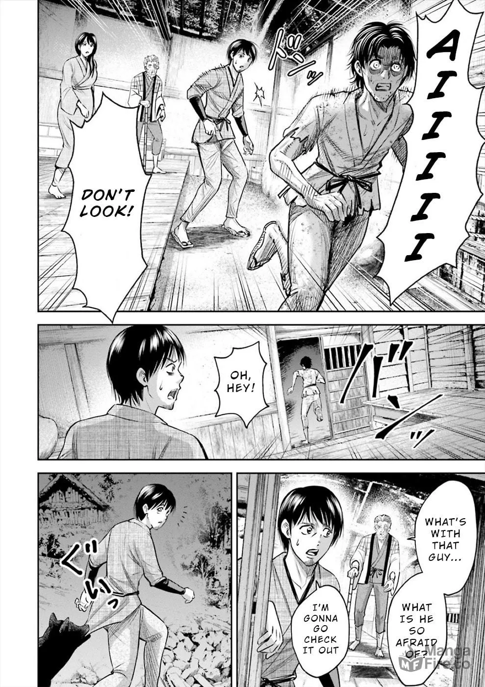Read Sarumane chapter 2 image 5 on Lezhin